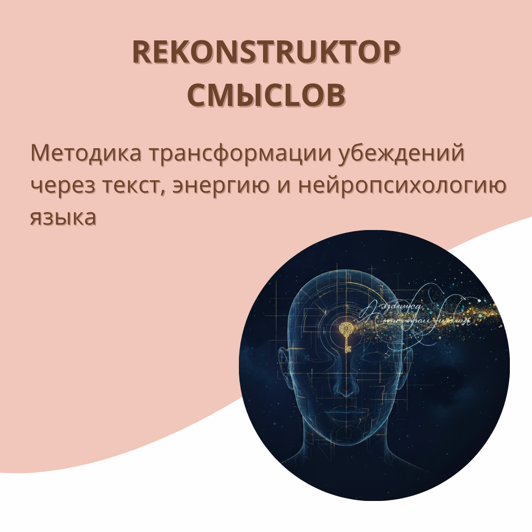 Синяя Динамичная Фитнес YouTube Миниатюра (1080 x 1080 пикс.), копия (14)